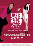 人人婷婷色综合五月第四人色阁